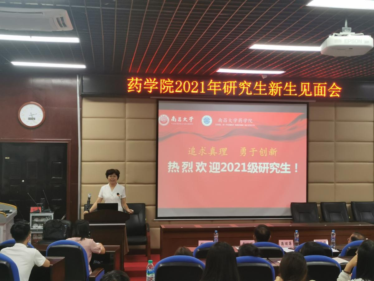 bcef86ea85a4404aac284ea67c17e4d6.png 研02.png