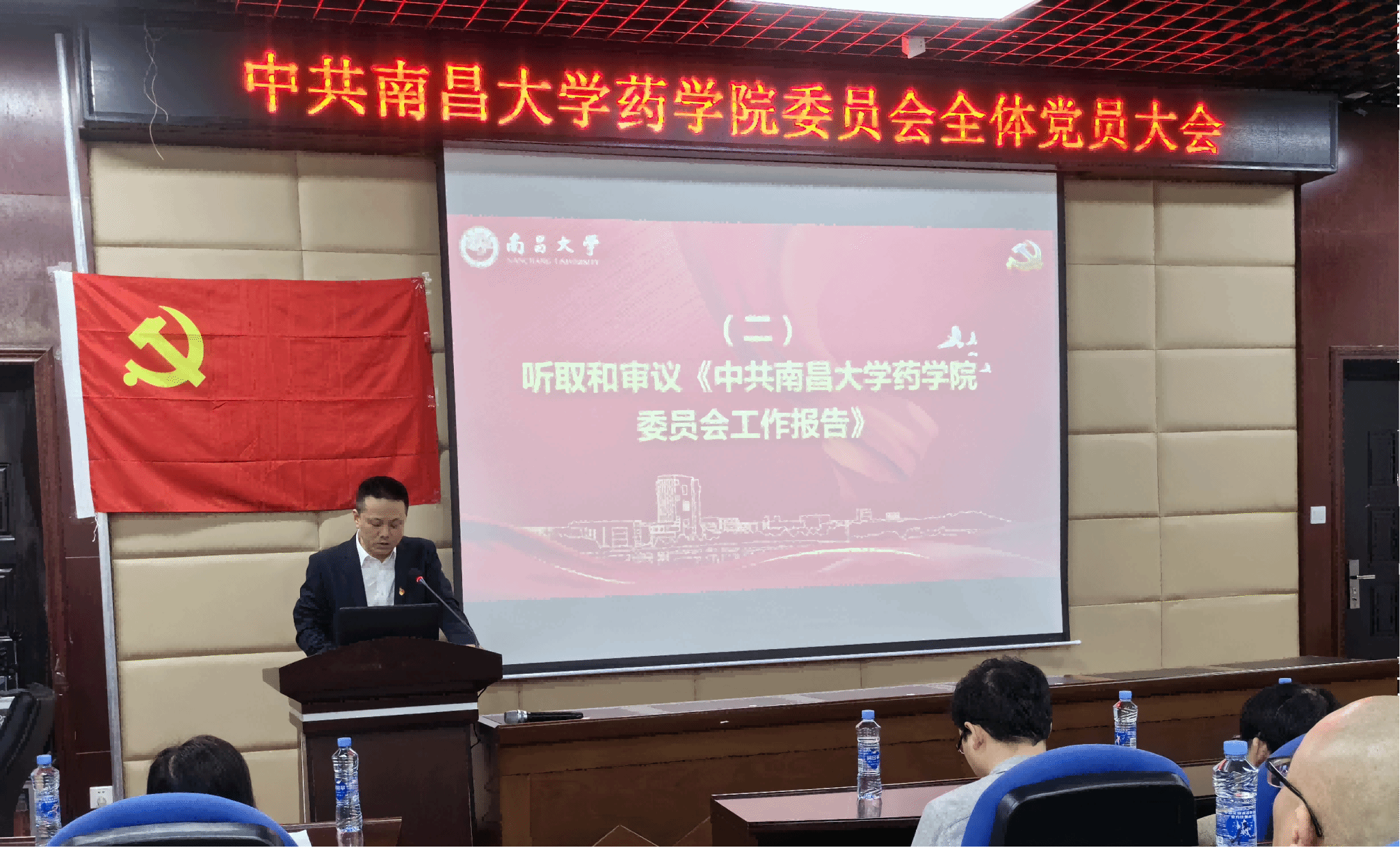 fb99fb1bc6ed452c97457afcdd64ba07.png 图片9(压缩).png