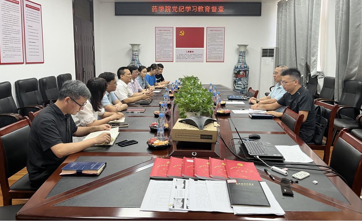 0dbc0569c738489da9a6824d89760835.png 图片1.png